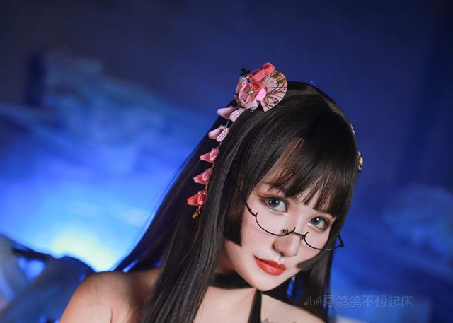 夏鸽鸽不想起床cos“女忍者”，致命的温柔