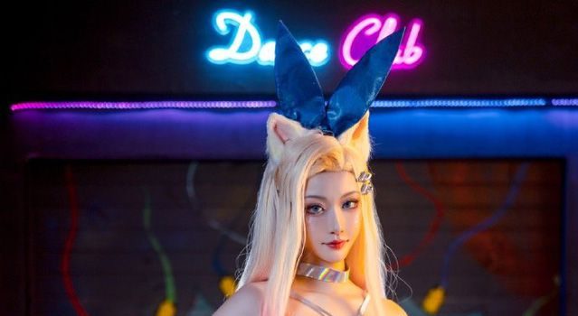 长腿正妹沧霁桔梗的cos《英雄联盟》里的阿狸K/DA照惊艳全网