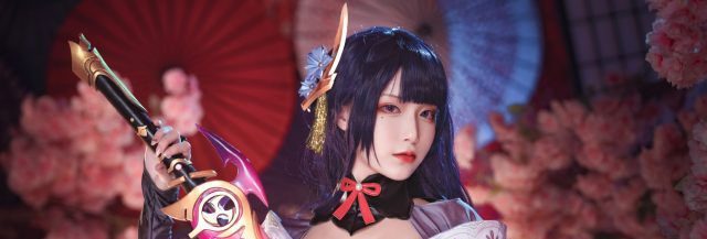 铁板烧鬼舞w《原神》cos雷电将军作品在线