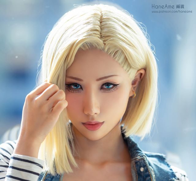 HaneAme雨波_cos人造人Android 18