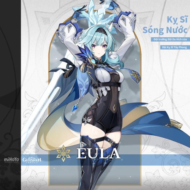 雨波_HaneAme《原神》优菈cosplay太迷人了！