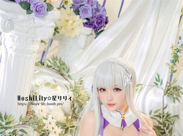 星之迟迟cos《Re：从零开始的异世界生活》图集艾米莉亚太美了！