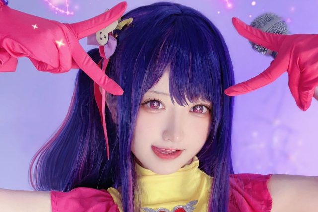 千阳快起床cos《我推的孩子》星野爱，再现可爱爱酱