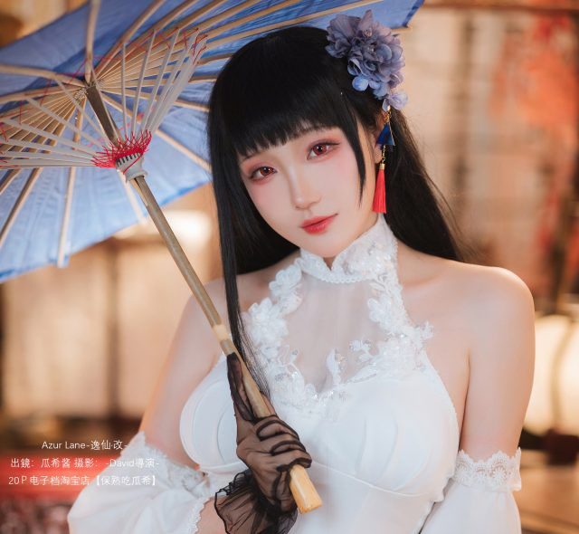 瓜希酱cos《碧蓝航线》逸仙，美到让人窒息